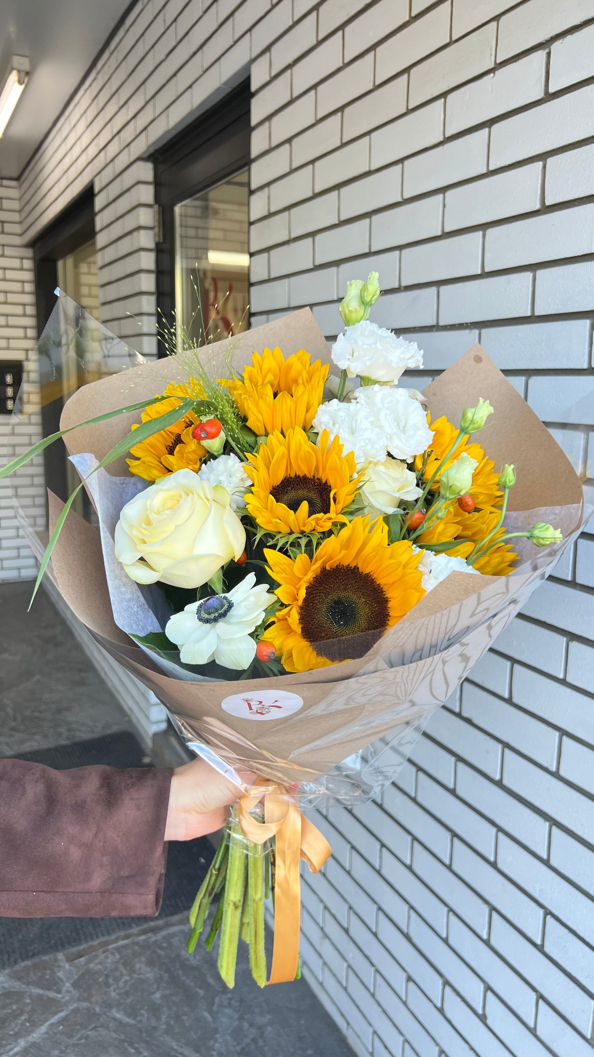 Sunflower Bouquet